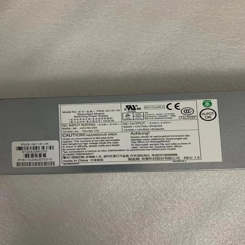 KHACHIMO KHACHIMO PWS-1K11P-1R 1100W power supply — produktbilde