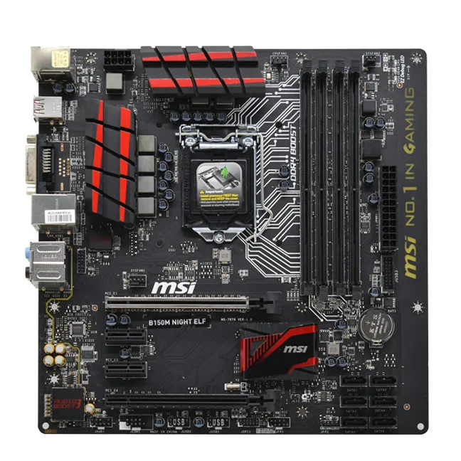 Dark Micro ATX motherboard with black PCB and silver heatsinks, LGA 1151 socket, four DDR4 slots, two PCI-E x16 slots, six SATA ports