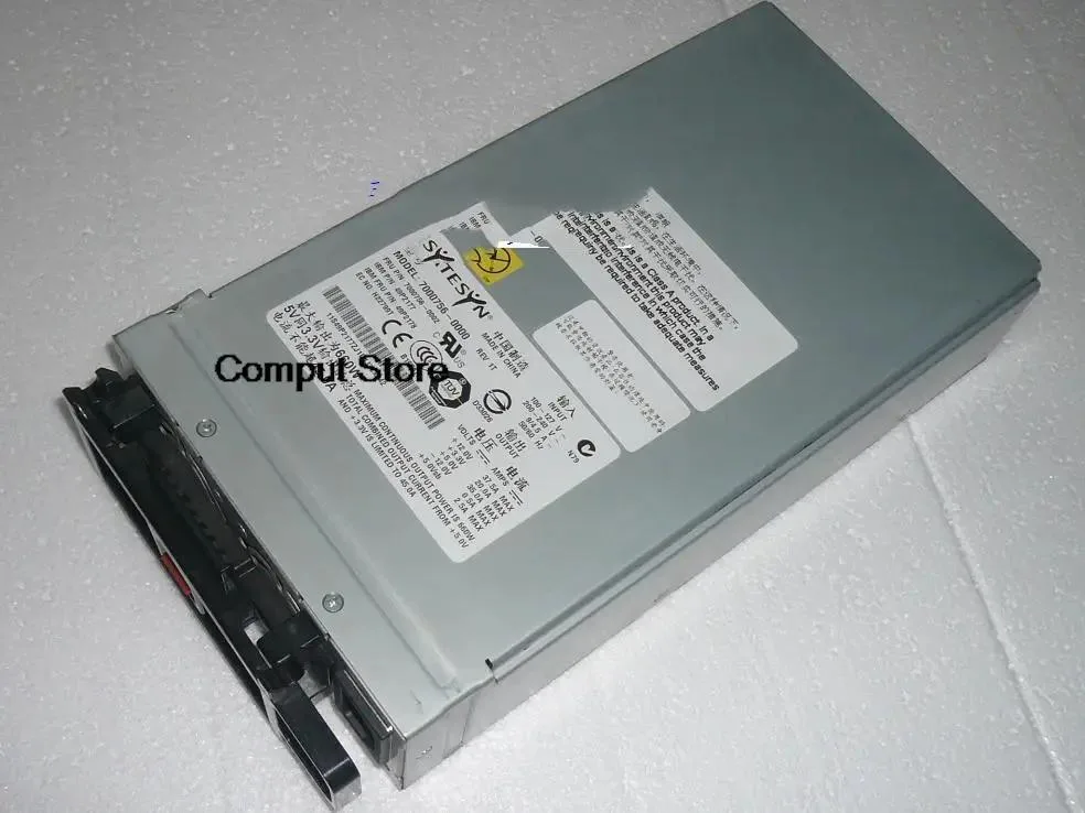 Rectangular silver server power supply unit with rear fan grille and power connector visible