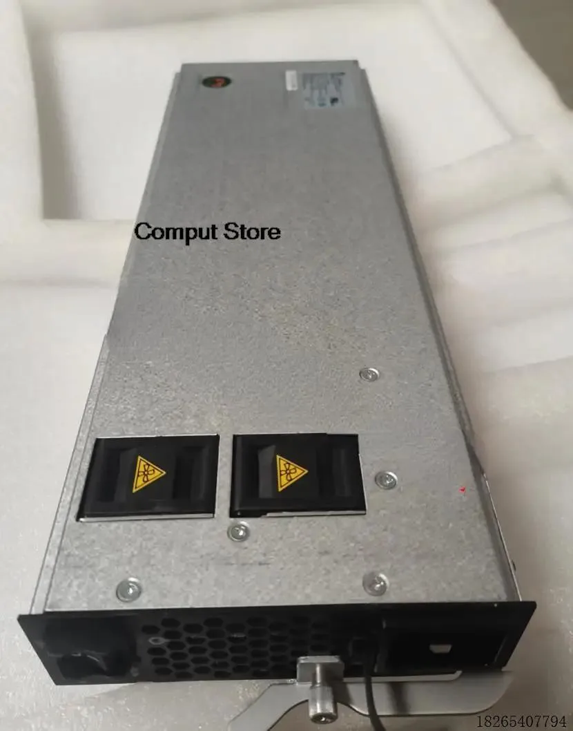 Rectangular black metal ATX power supply unit with cooling fan and cable connectors