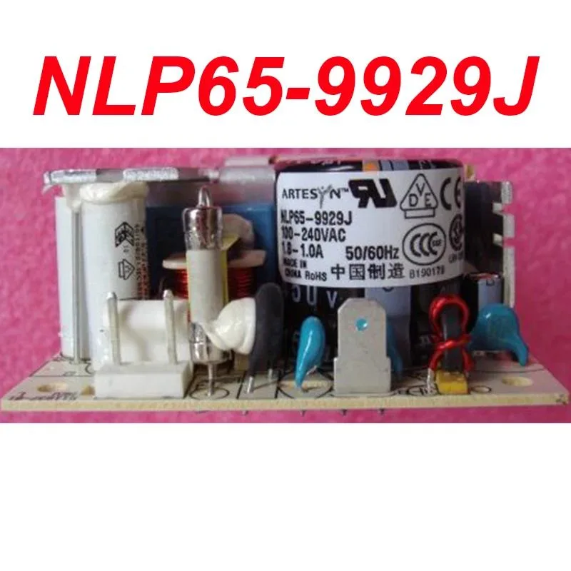 Compact rectangular ATX power supply unit with metal casing and ventilation slots