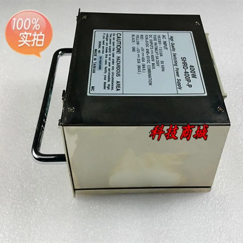 KHACHIMO 400W ATX power supply unit for SH SB-4120X