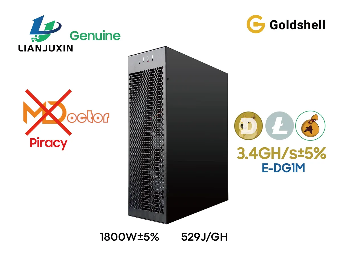 Rectangular beige ASIC miner, 560 by 485 by 280 millimetres, matte metal panels, front grille, rear power socket, 18.5 kilogram unit