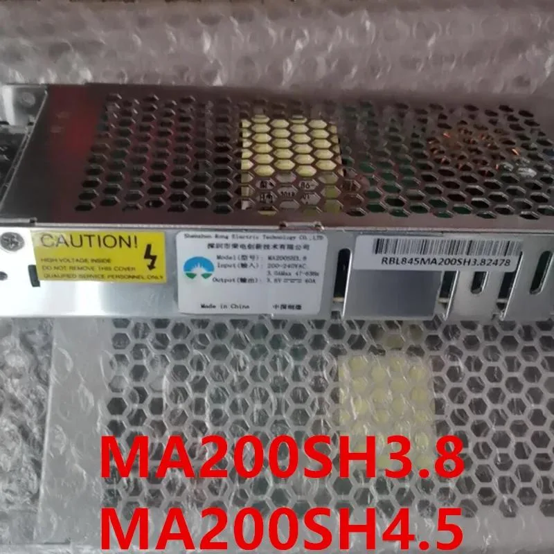 KHACHIMO KHACHIMO MA200SH3.8 MA200SH4.5 200W ATX power supply — photo du produit