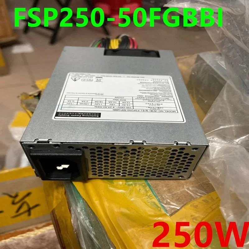 Compact silver ATX power supply unit with fan grille