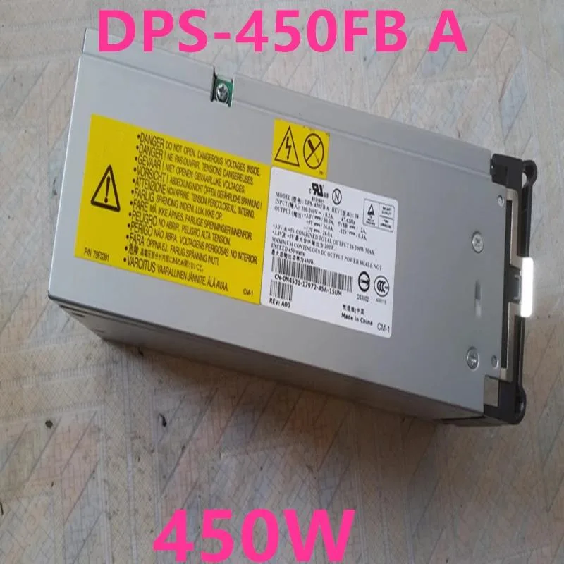 KHACHIMO PE 1600SC 450W ATX power supply unit