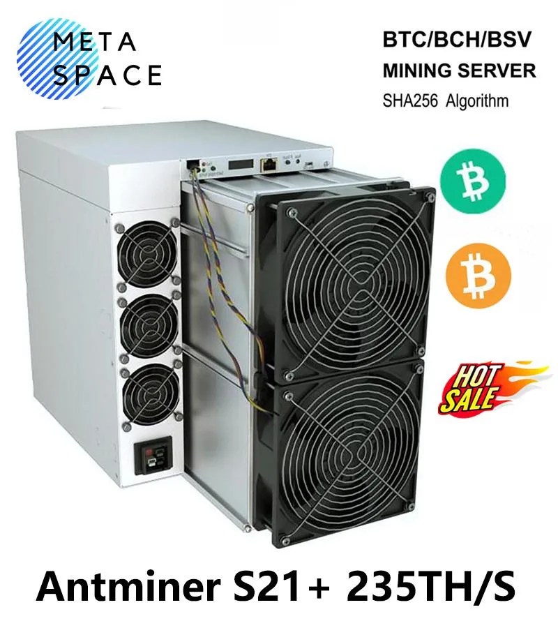 Rectangular silver ASIC miner with dual fans on front grille