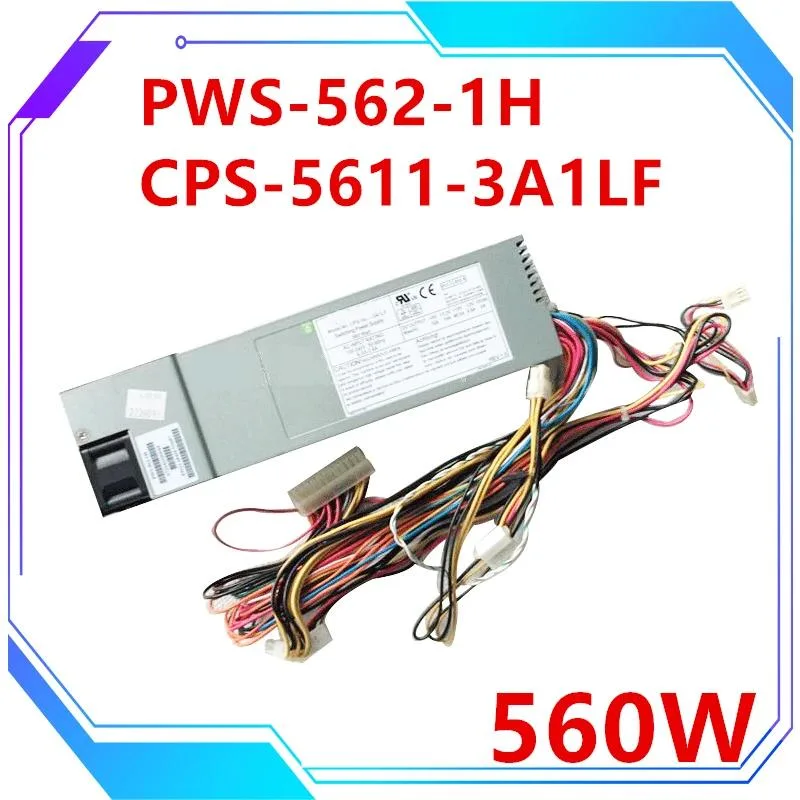 Silver 1U server power supply unit with rear fan grille and power socket