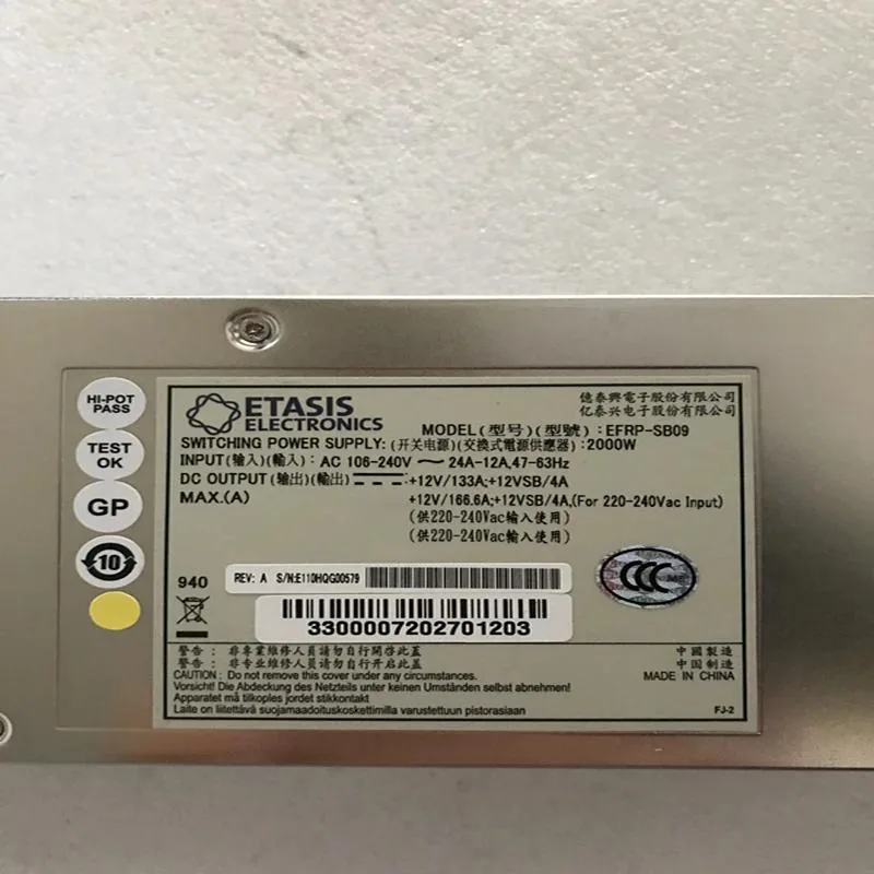 KHACHIMO EFRP-SB09 2000W ATX power supply unit