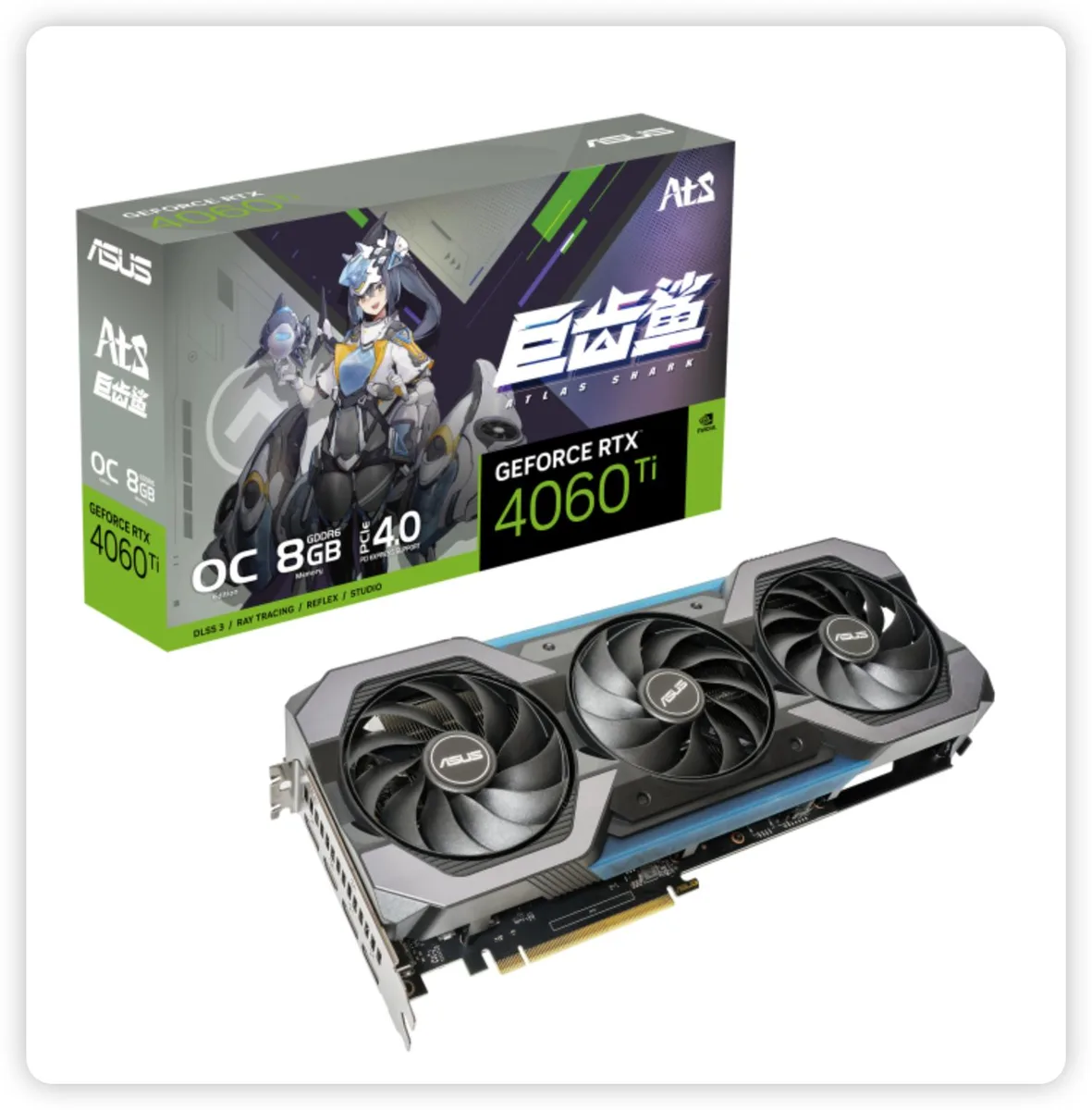 ASUS ATS GeForce RTX 4060 Ti graphics card with dual axial fans, vented metal backplate, and silver-grey finish