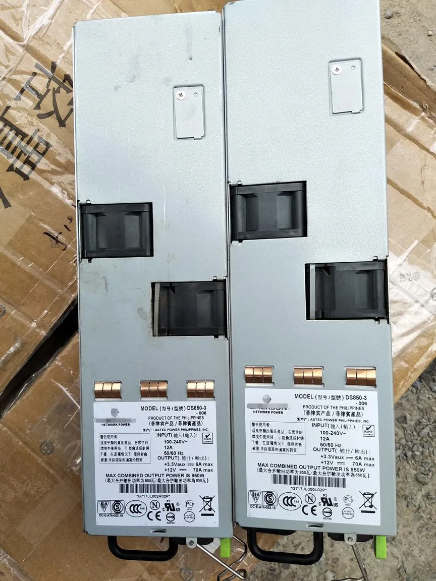 godream godream DS850-3-006 850W power supply — photo du produit