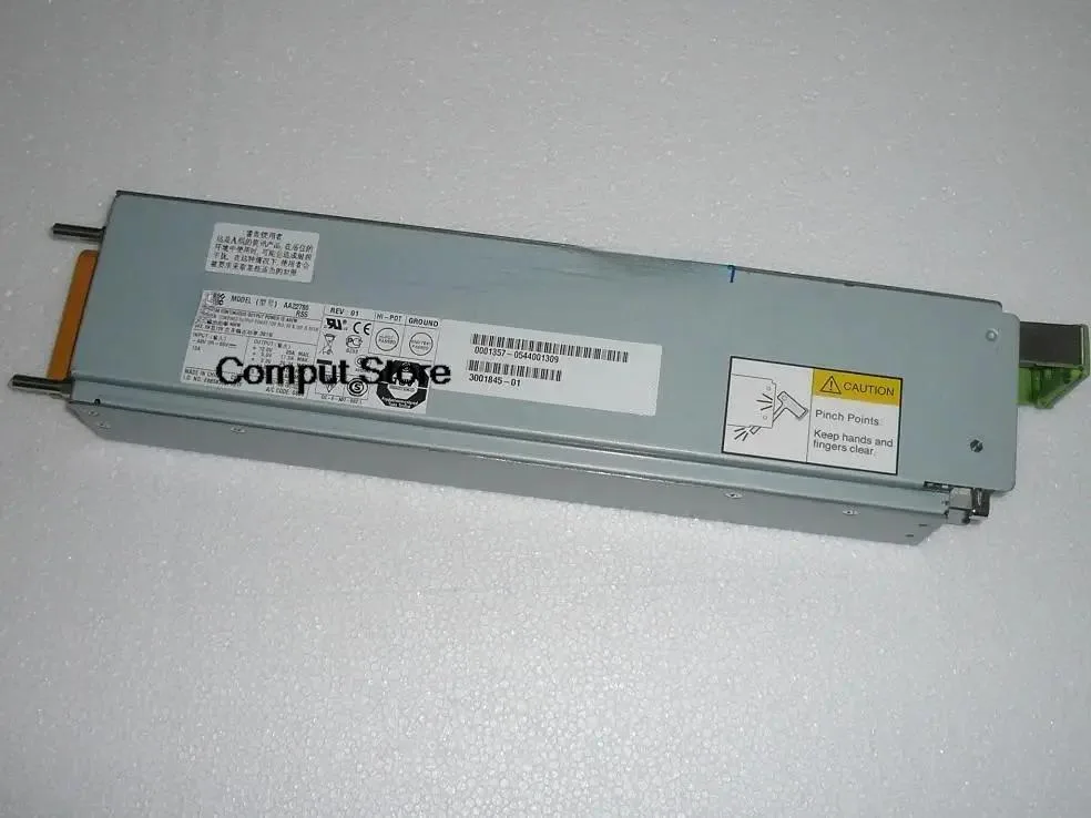 KHACHIMO Netra 240 server DC power supply unit, rectangular metal enclosure with ventilation grille