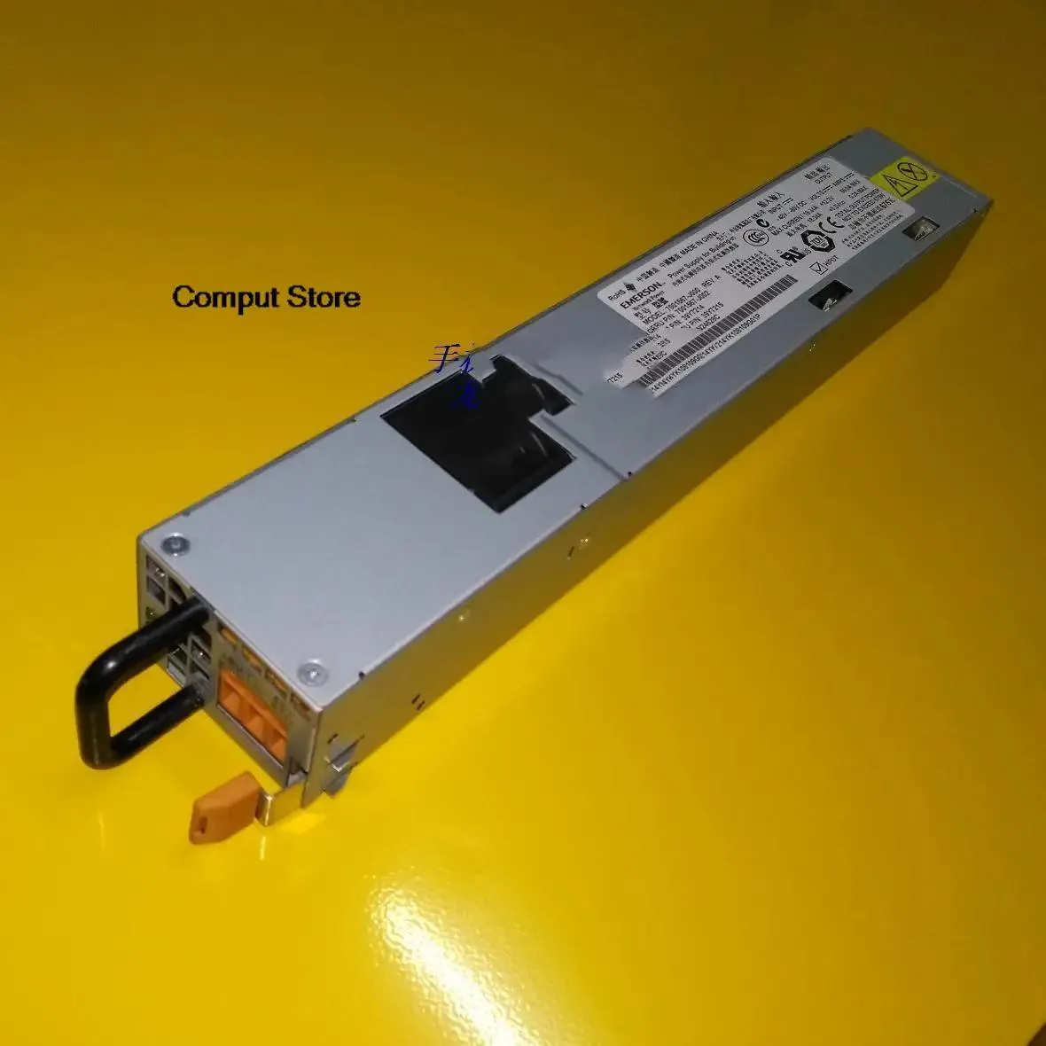 KHACHIMO KHACHIMO 39Y7215 39Y7214 7001567-J000/J002 X3650 X3550 M2 M3 power supply — product photo