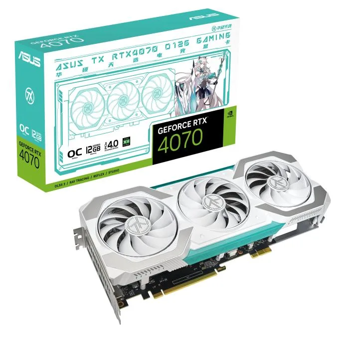 White triple-fan graphics card with ventilated backplate
