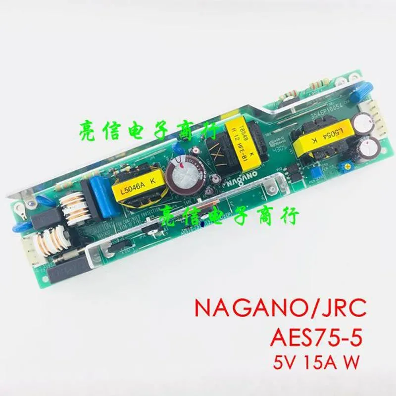 KHACHIMO KHACHIMO Power Supply For NAGANO-JRC AES75-5 — Produktfoto
