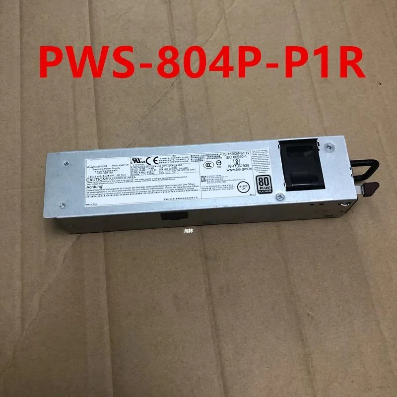 KHACHIMO KHACHIMO PWS-804P-1R 800W ATX power supply — product photo