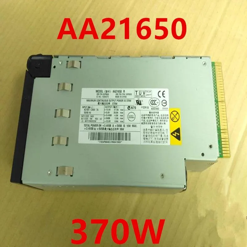 New KHACHIMO X255 370W ATX power supply unit, black metal casing with fan grille and cable bundle