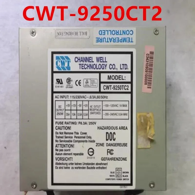 KHACHIMO KHACHIMO 250W ATX Power Supply CWT-9250CT2 — photo du produit