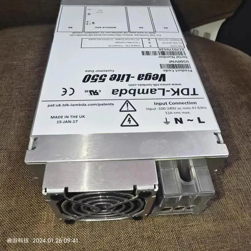 KHACHIMO KHACHIMO ATX 550W 80 PLUS Gold Power Supply — photo du produit