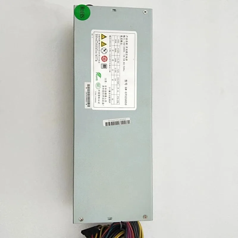 Supersuperuncle Supersuperuncle GW-EPS2U650 2U 650W server power supply — 제품 사진