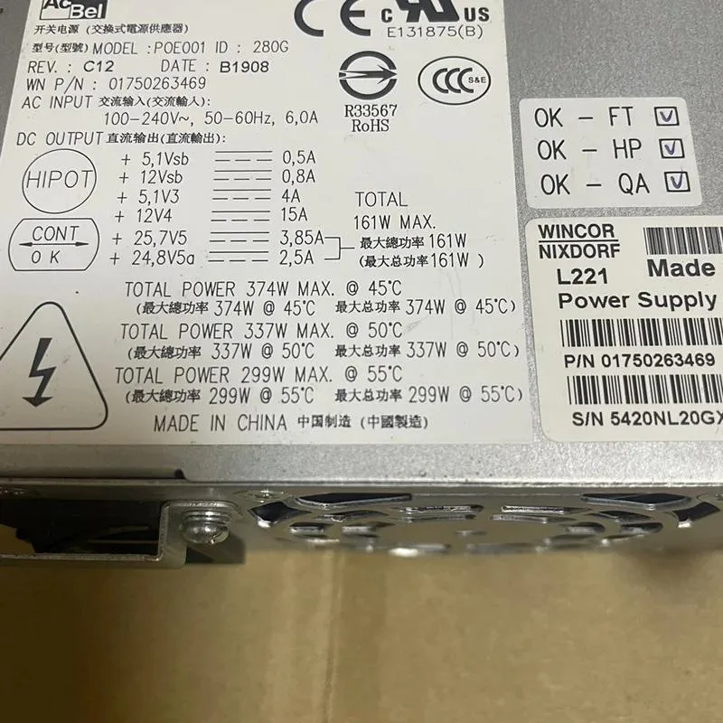 KHACHIMO KHACHIMO L221 374W ATX Power Supply — photo du produit