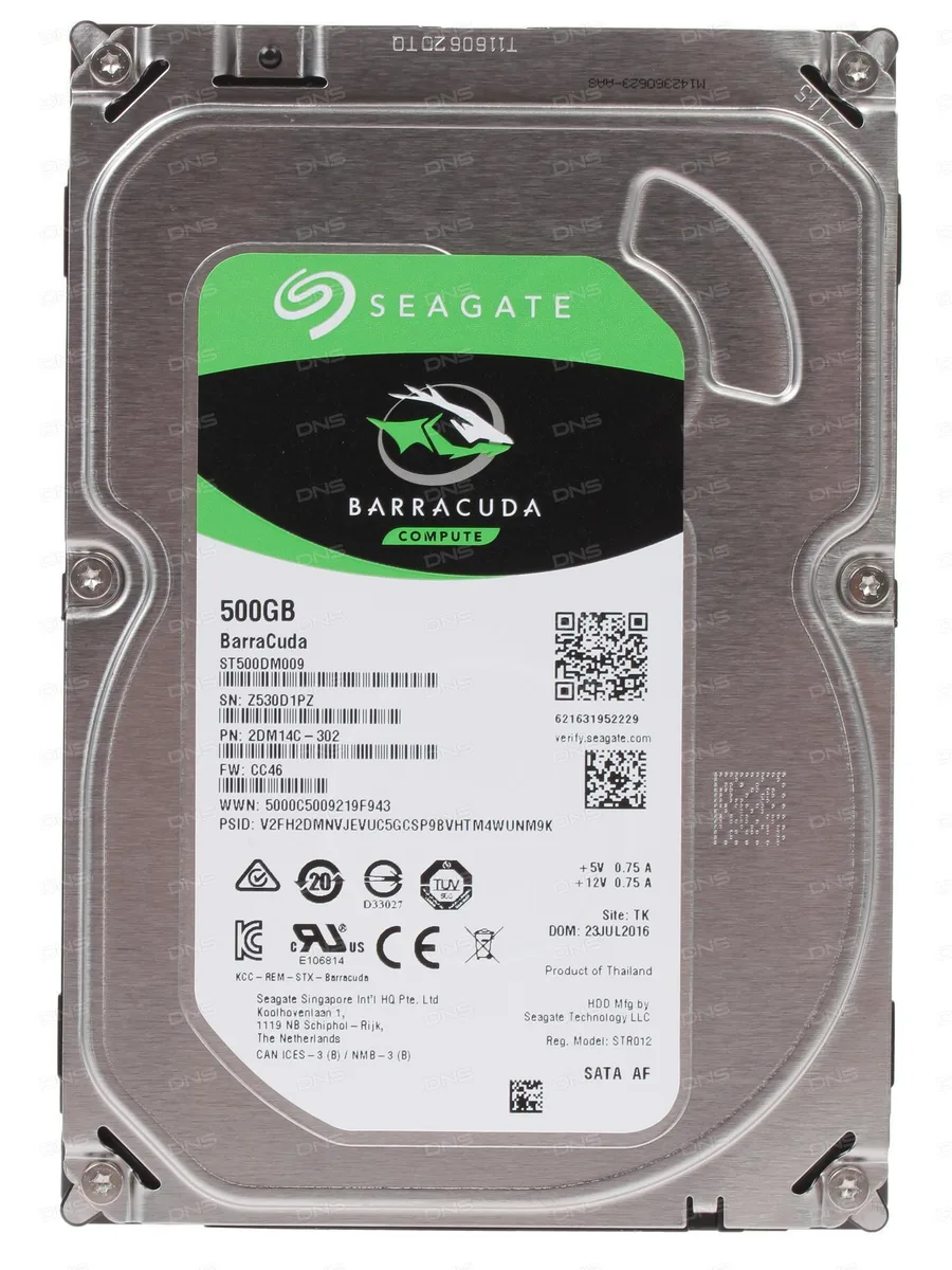 Silver 3.5 inch bare hard drive with exposed circuit board