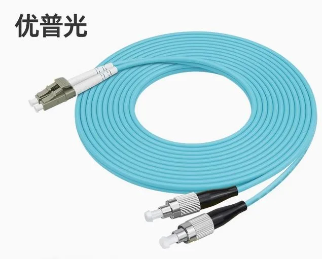 Enfain Enfain OM3 LC-FC Duplex Multimode Fibre Optic Cable 20m Aqua Blue — fotografia produktu