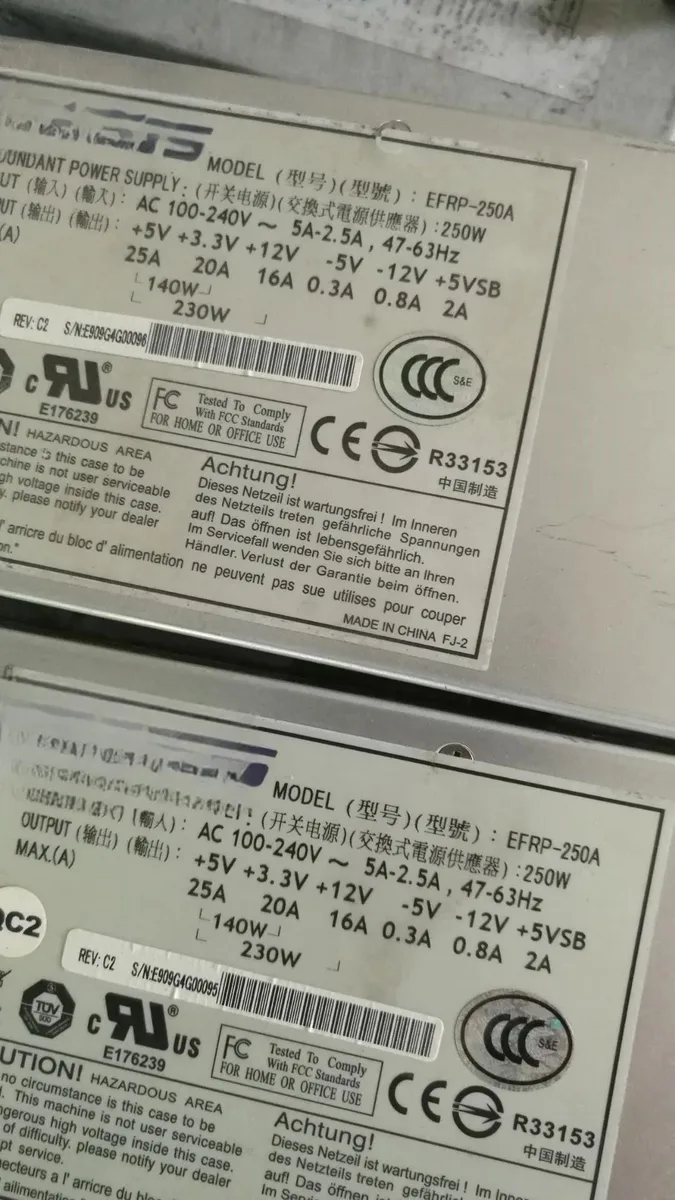 KHACHIMO EFRP-250A 250W 9271 disk array power module, rectangular silver metal enclosure with rear connector and handle