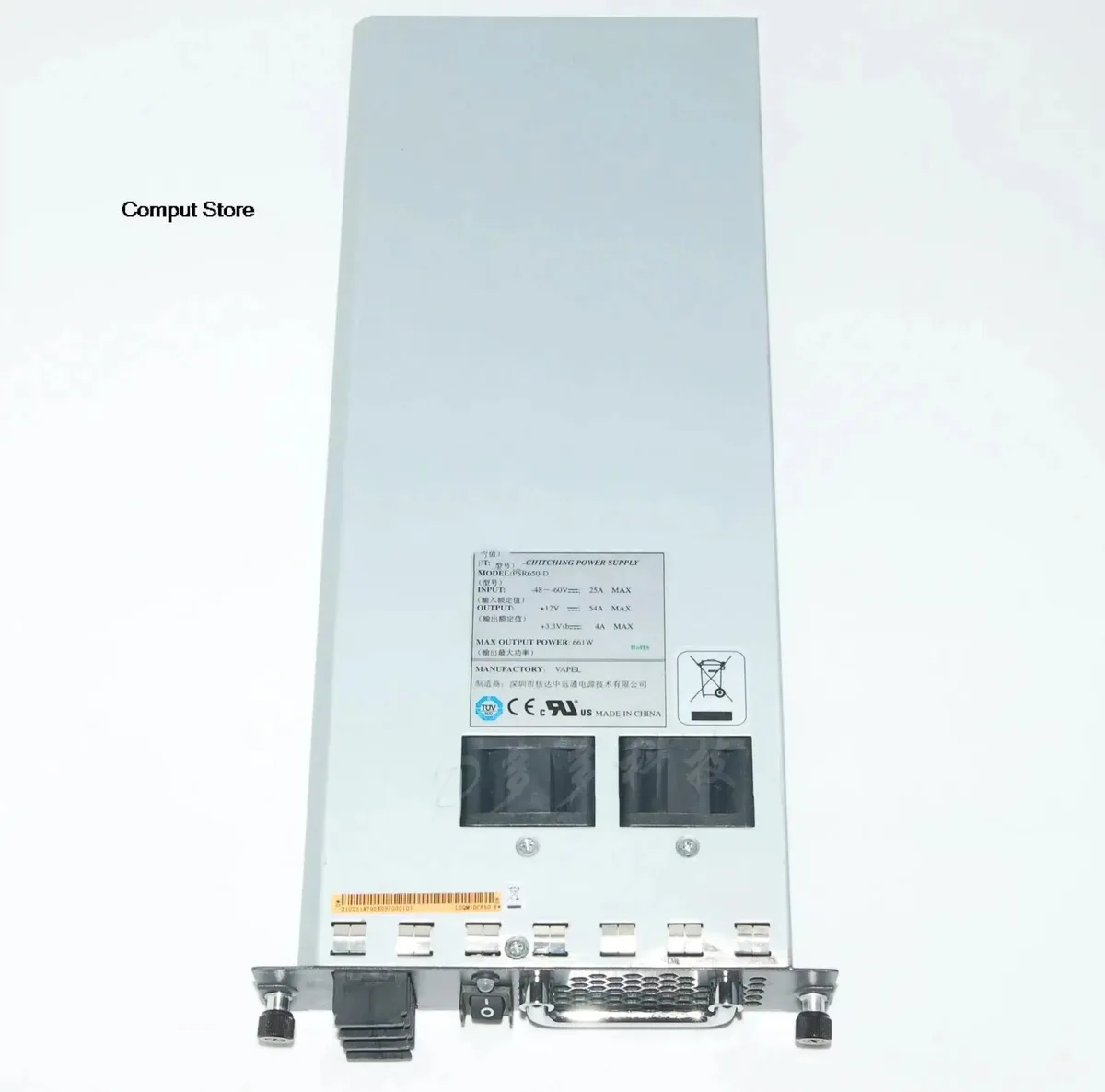 KHACHIMO KHACHIMO LSQM1DC650 650W ATX power supply — produktbild
