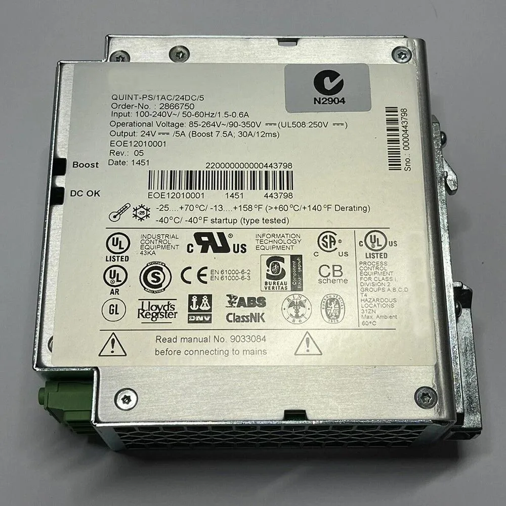 KHACHIMO KHACHIMO QUINT-PS/1AC/24DC/5 2866750 power supply — photo du produit