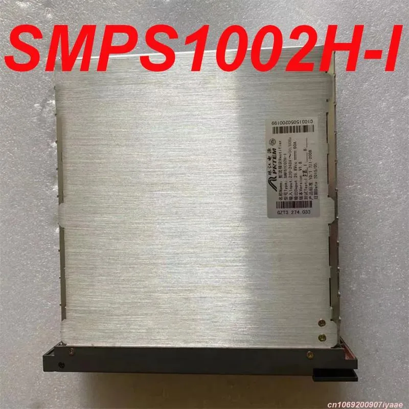 KHACHIMO KHACHIMO 24V 60A Power Supply SMPS1002H-1 — Produktfoto