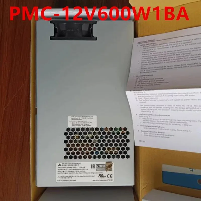 KHACHIMO KHACHIMO PMC 12V50A 600W power supply — photo du produit
