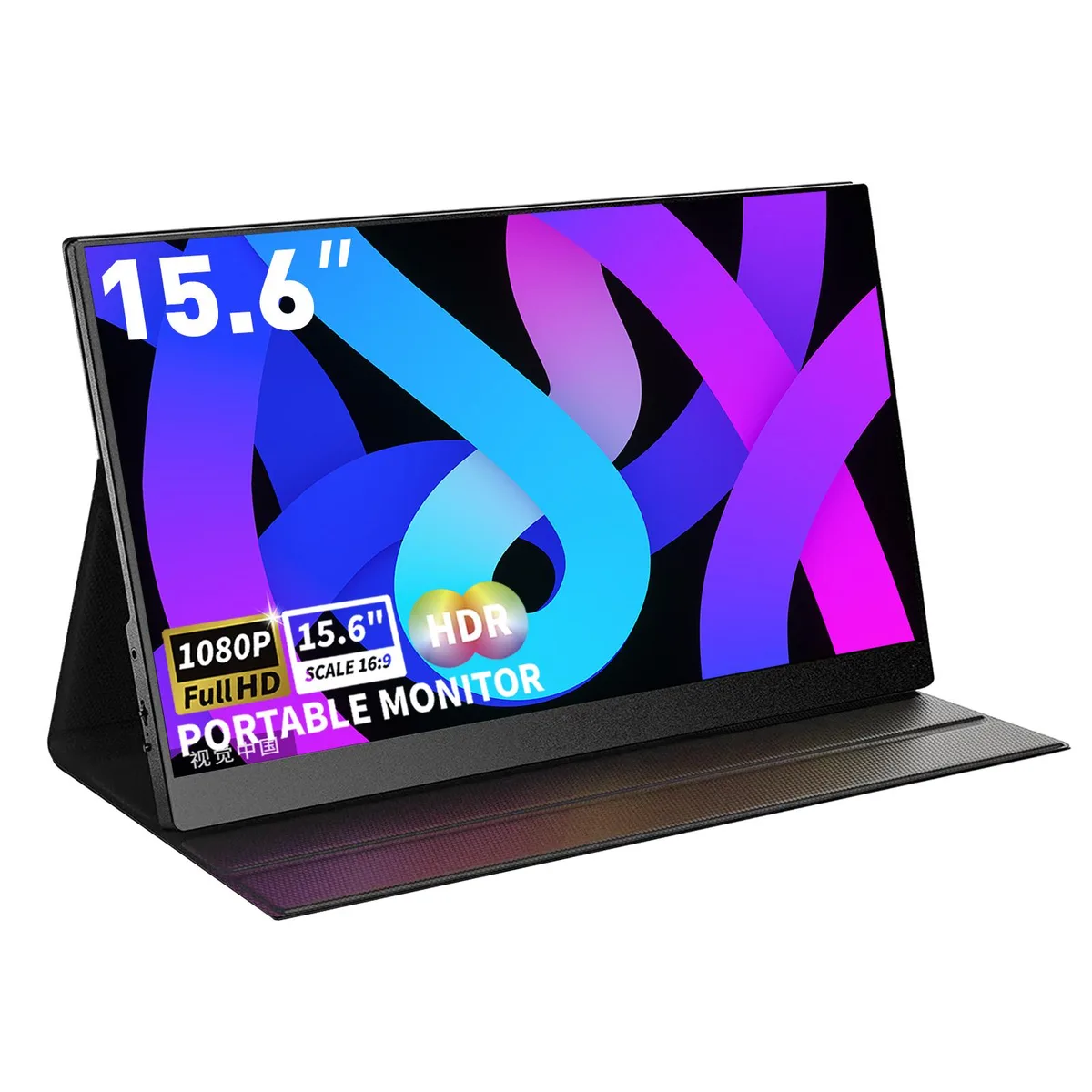 ReHisk ReHisk 15.6" Portable Gaming Monitor 1080p 60Hz IPS HDR FreeSync — photo du produit