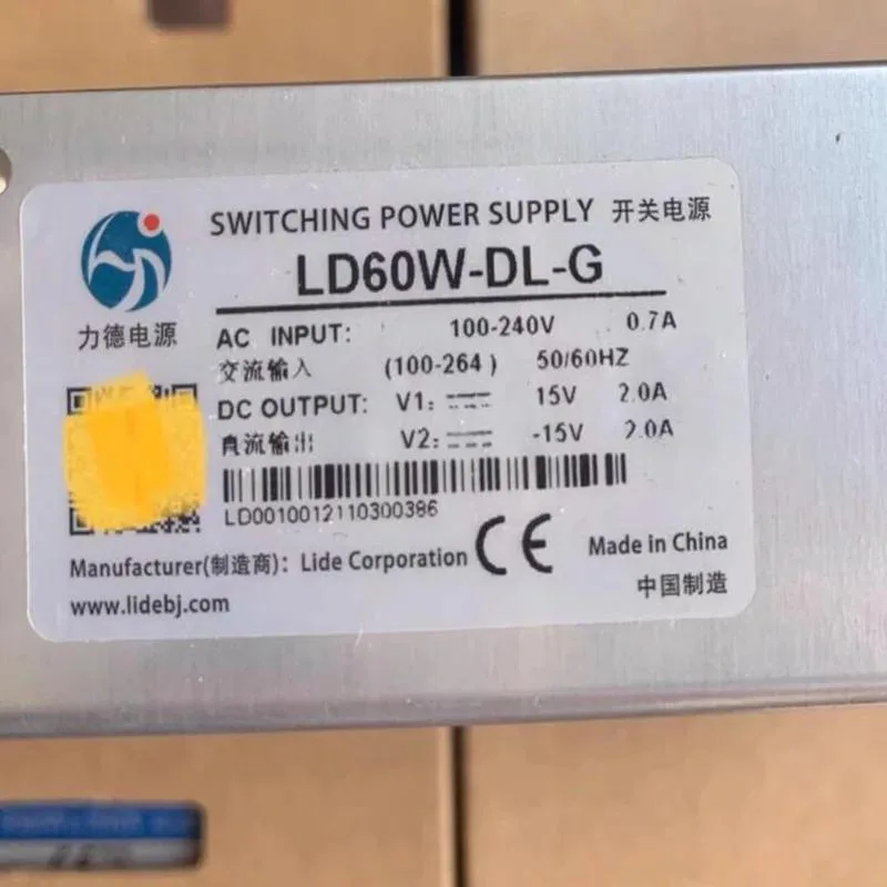KHACHIMO KHACHIMO 60 W ATX power supply — photo du produit