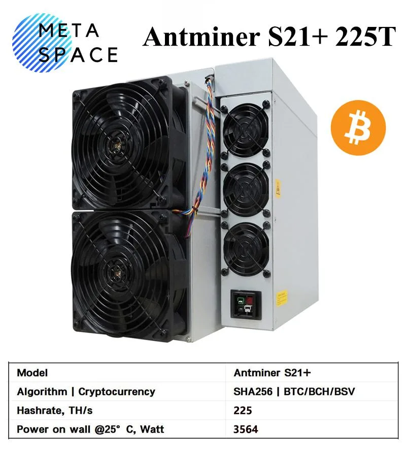 Rectangular metal mining unit, matte grey finish, dual front fans, Ethernet port visible