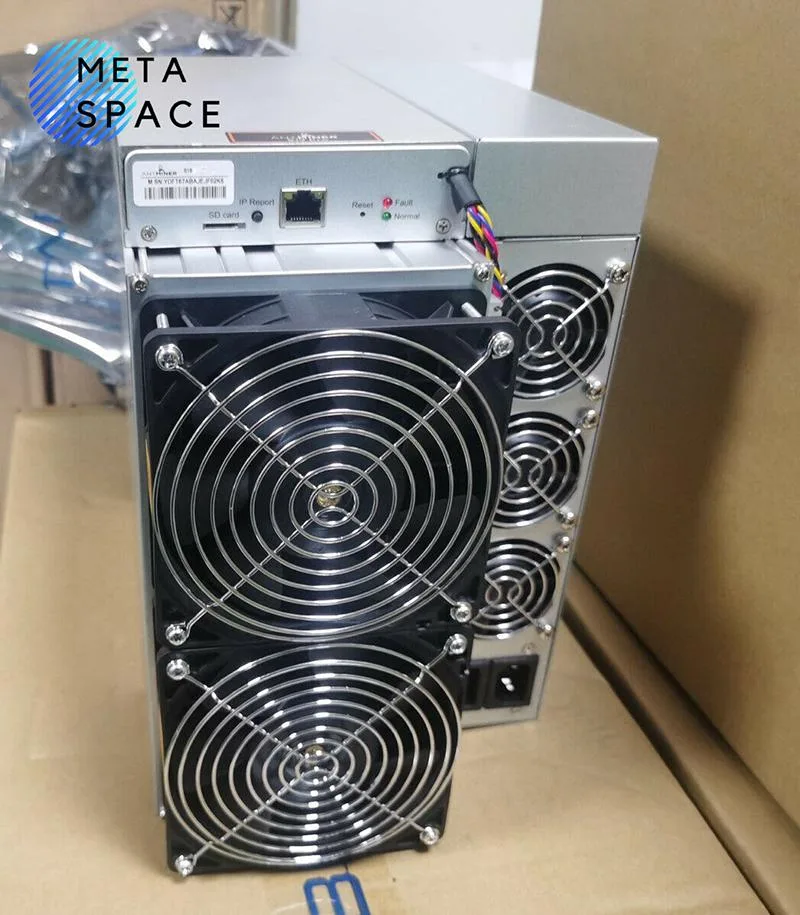 Rectangular silver ASIC miner with four fans, 82Th/s SHA-256 unit