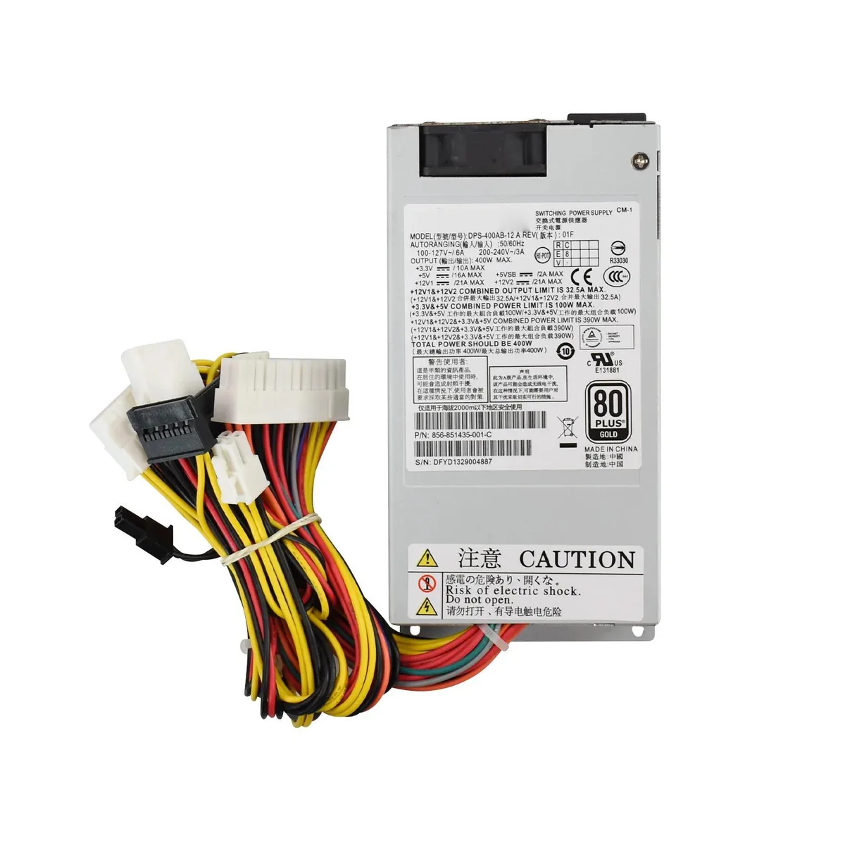 WMtec WMtec DPS-400AB-12 400W server power supply — product photo