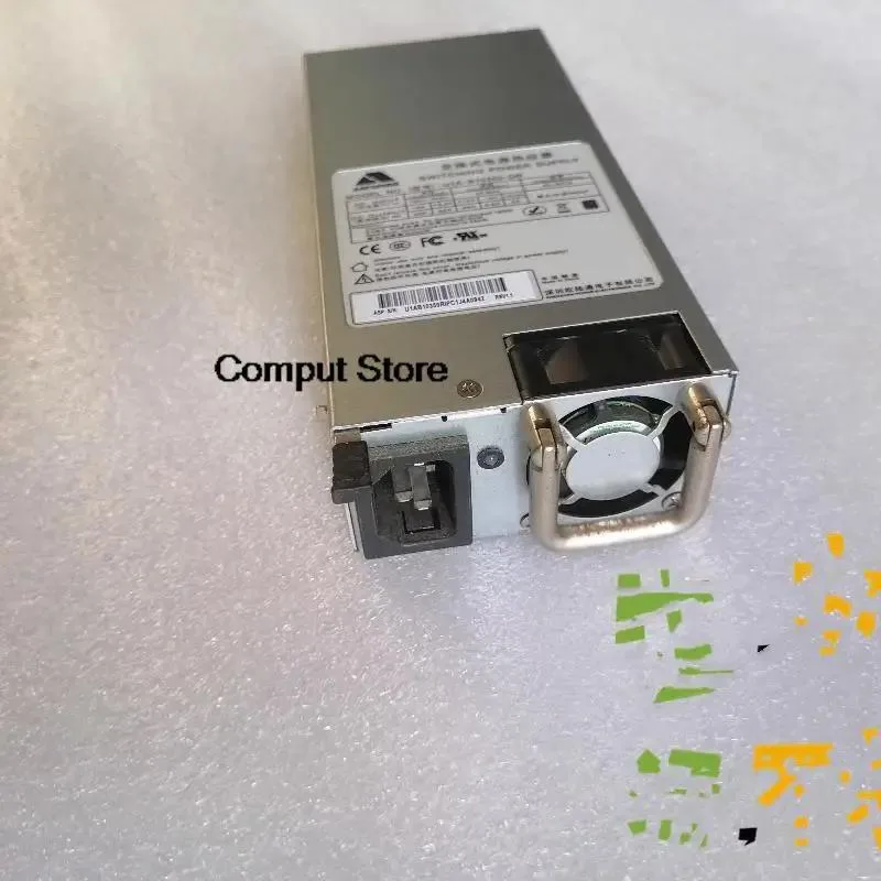 KHACHIMO 350W ATX power supply unit, rectangular metal housing with ventilation grille