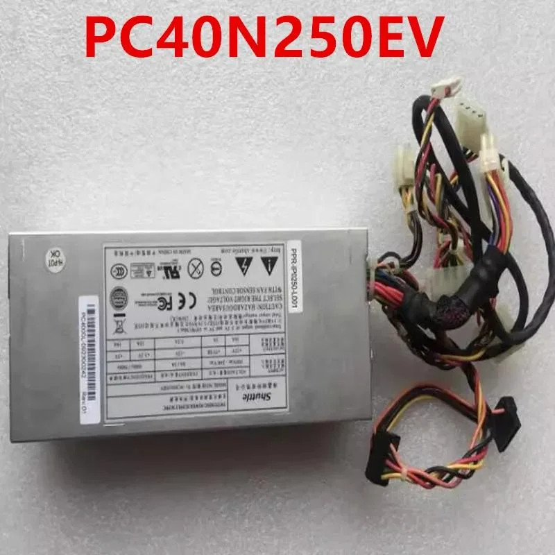 KHACHIMO KHACHIMO 250W ATX power supply PC40N250EV 80 PLUS Gold — product photo