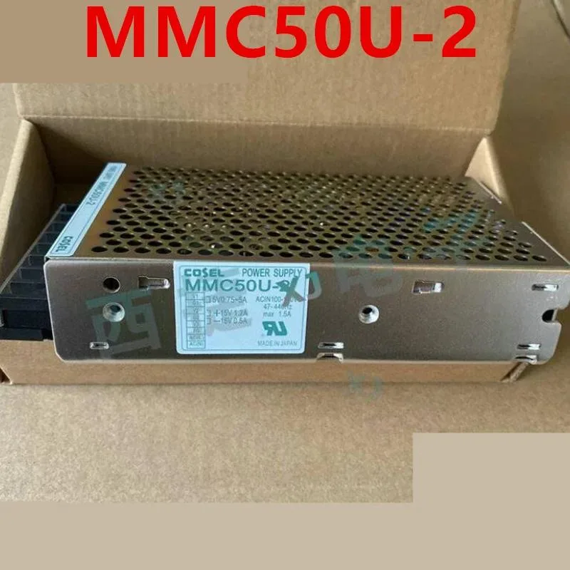 KHACHIMO MMC50U-2 50W ATX power supply unit