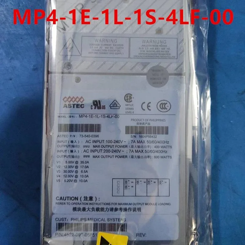 KHACHIMO KHACHIMO 600W ATX power supply 80 PLUS Gold Zero RPM Modern Standby — photo du produit