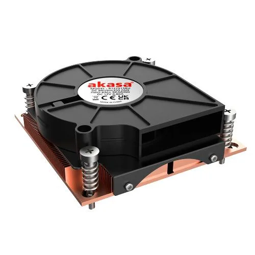 Akasa Akasa AK-CC7401BP01 chipset cooling 7.5 cm fan 18 dB — product photo