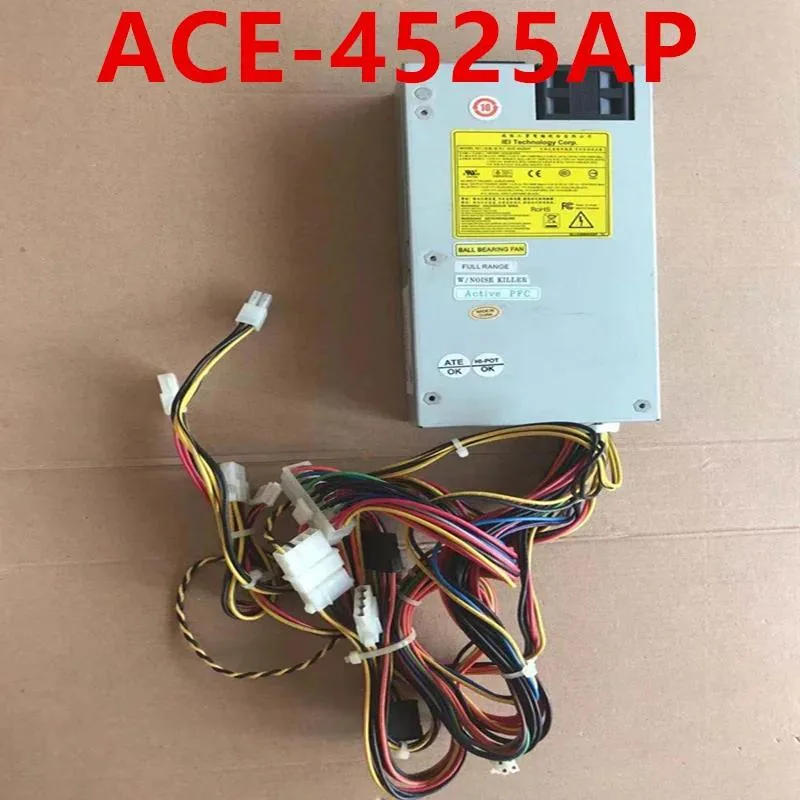 Compact 1U silver metal ATX power supply unit