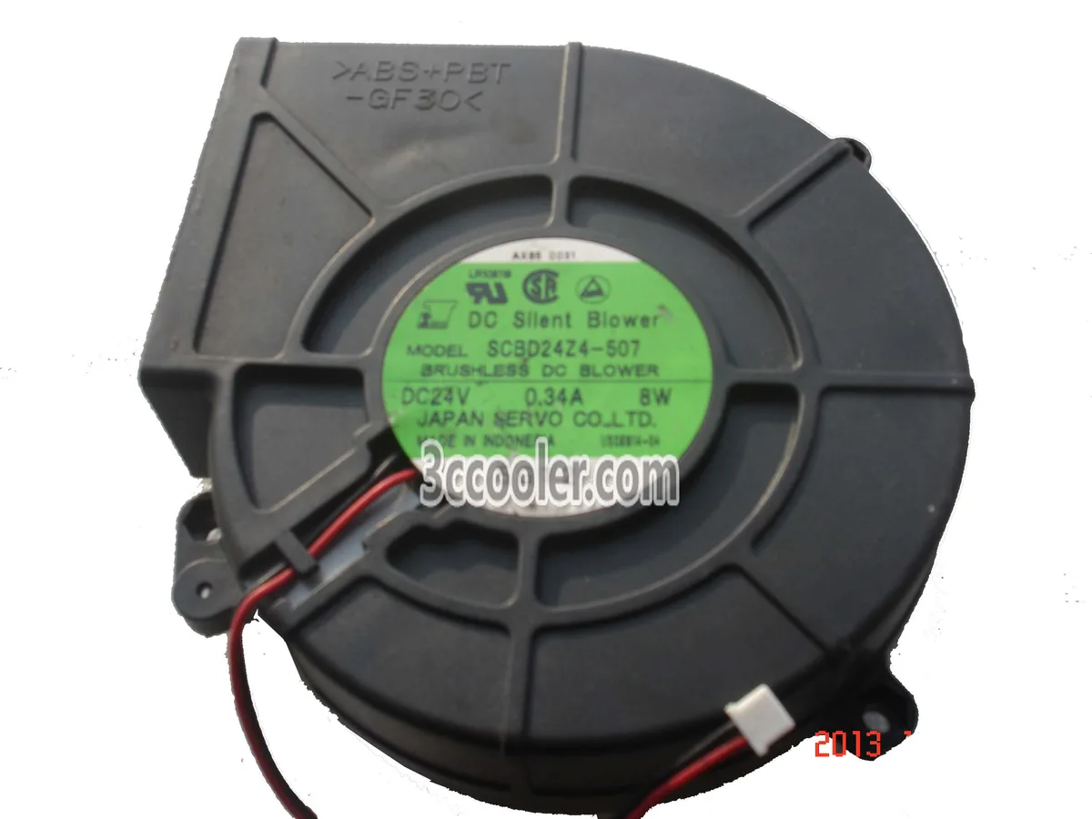 Black 120mm centrifugal blower fan 32mm thick 24V 0.34A 8W two-wire