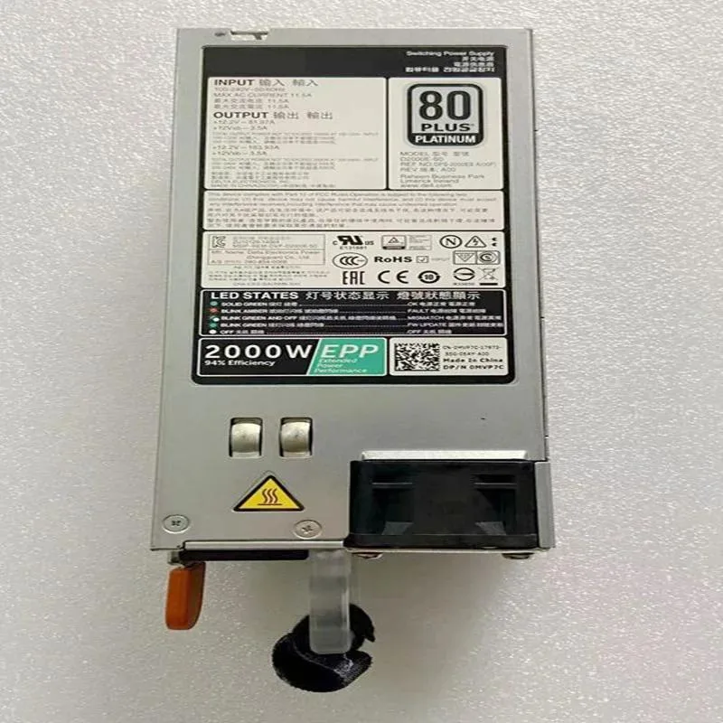 Rectangular silver server power supply unit with rear fan grille and side handle