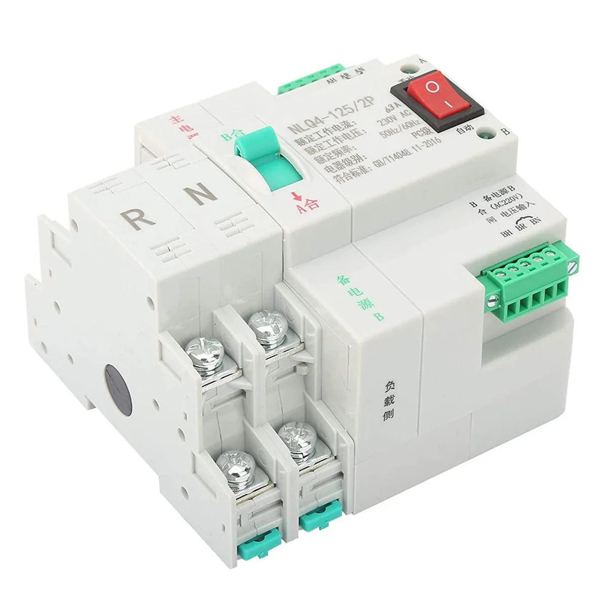 myVolts myVolts DIN Rail Dual Power Automatic Transfer Switch 230V AC 2P 63A — photo du produit