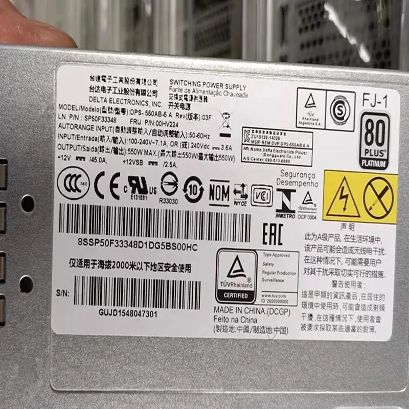 KHACHIMO KHACHIMO DPS-750AB-21A 750W ATX Power Supply — fotografija proizvoda