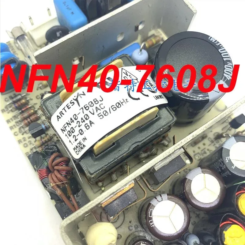 Rectangular ATX power supply unit silver metal casing 12 40 7608
