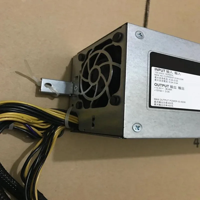 KHACHIMO 450W ATX power supply unit, matte black finish