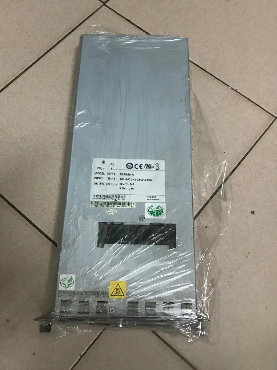 godream godream H3C AC-PSR650-A-H3 650W power supply — photo du produit